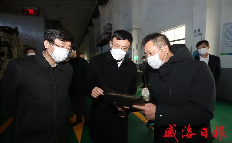 2.22威海市委书记王鲁明到龙8唯一官网调研.jpg